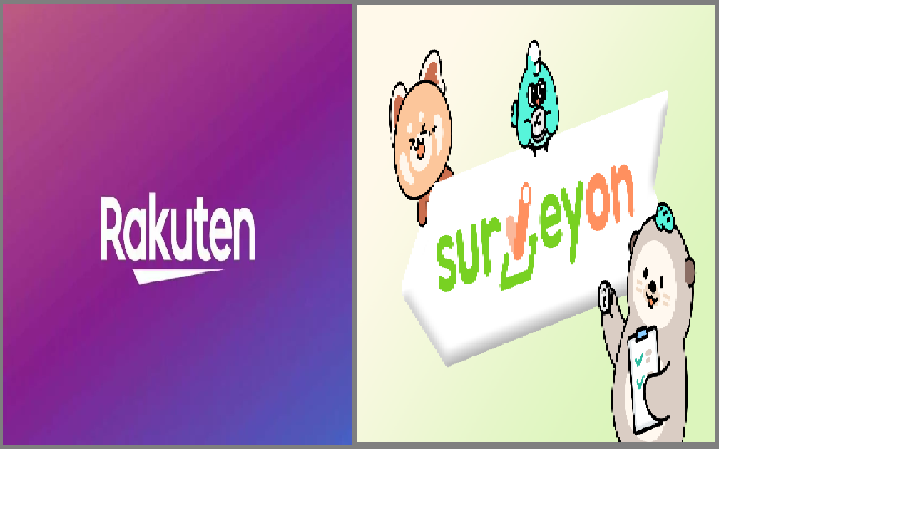Butuh Dana Instan? Duo Andalan Rakuten & Surveyon Siap Bantu!